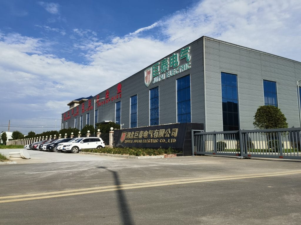 Partner factory exterior