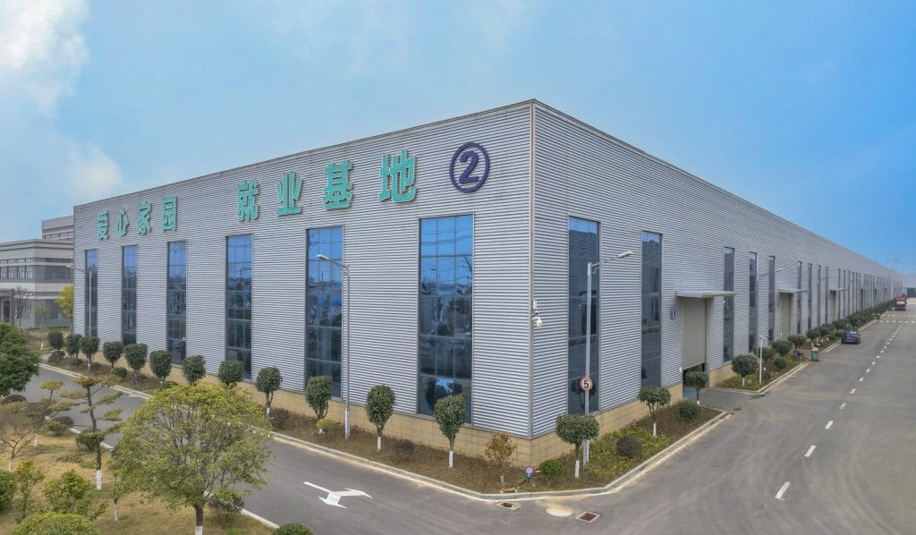 Partner factory site