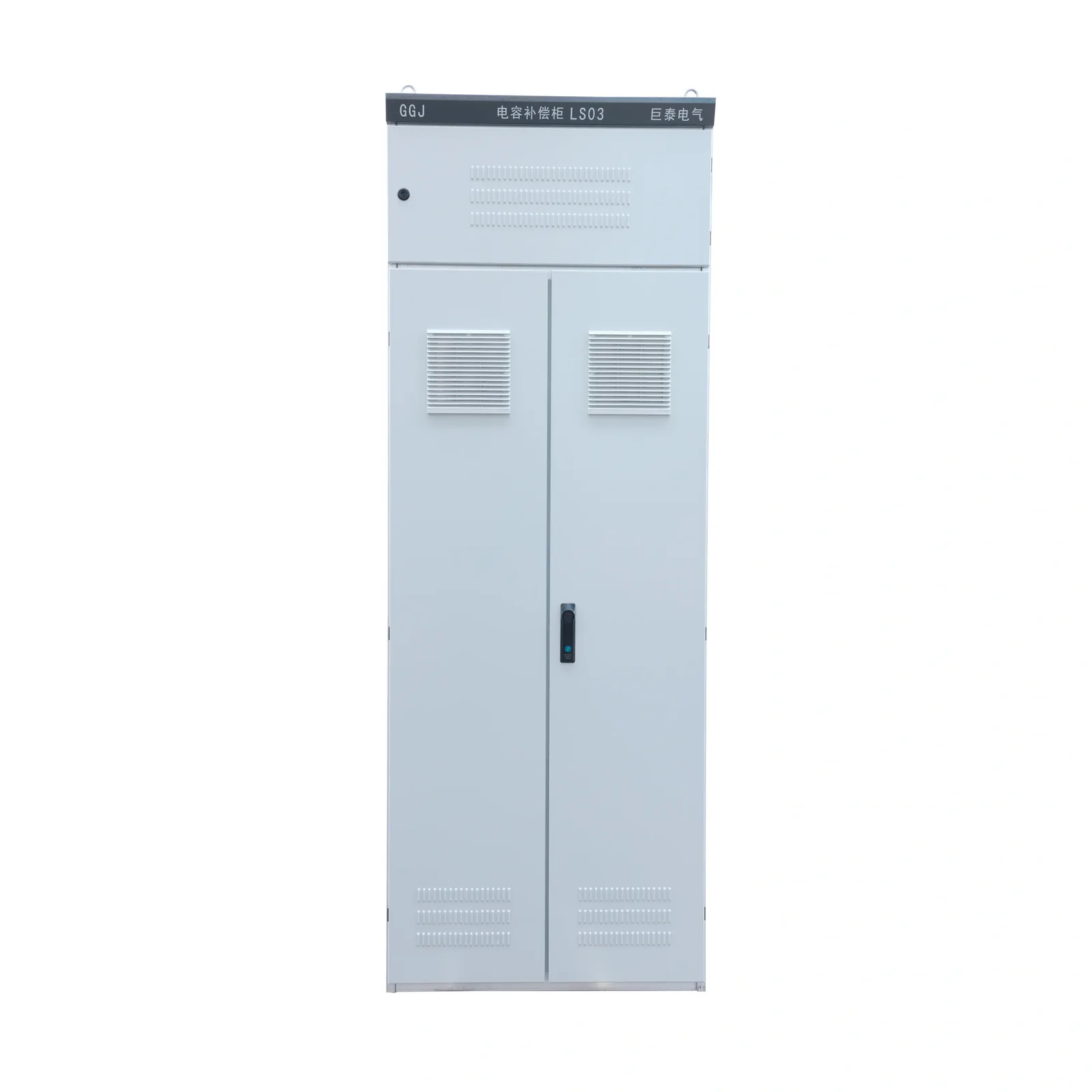 GGJ Drawer Type Low Voltage Switchgear